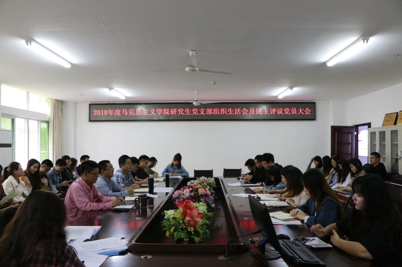 伟德国际bevictor1946