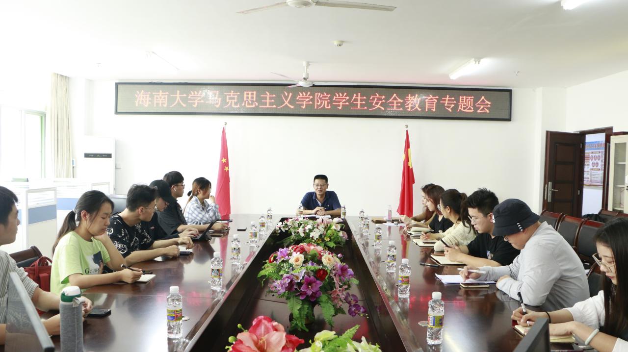 伟德国际bevictor1946