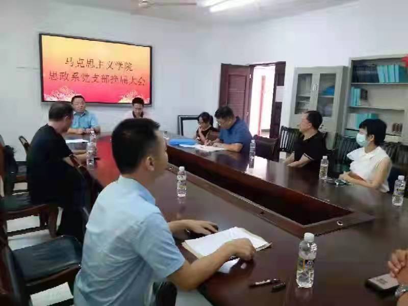 伟德国际bevictor1946