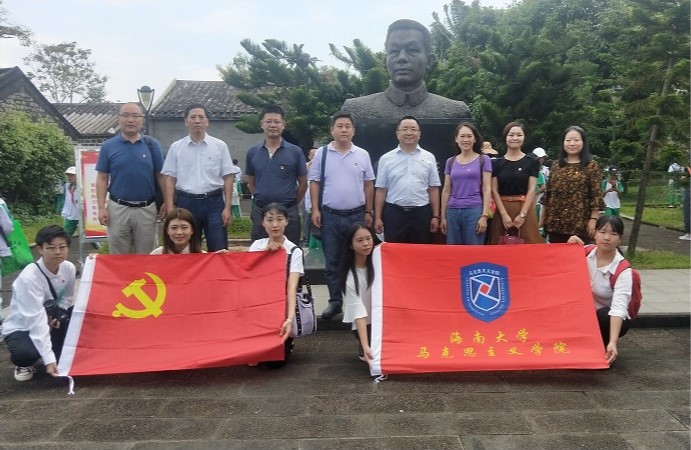 伟德国际bevictor1946