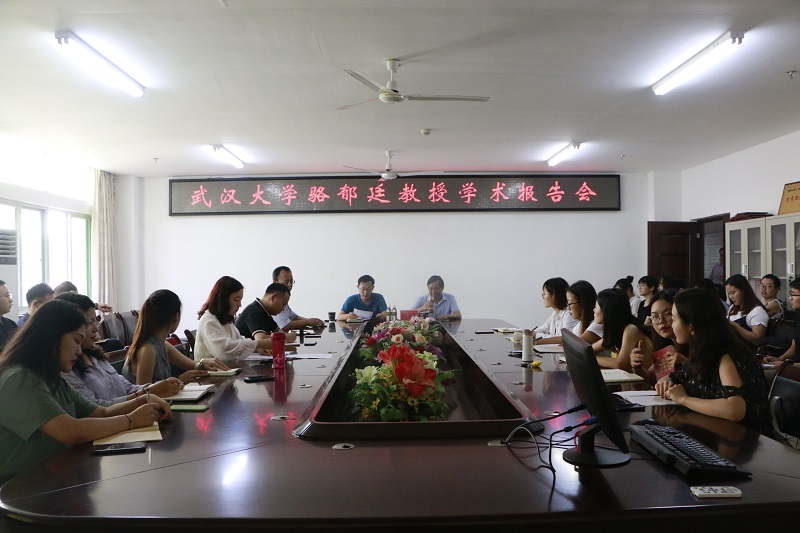 伟德国际bevictor1946