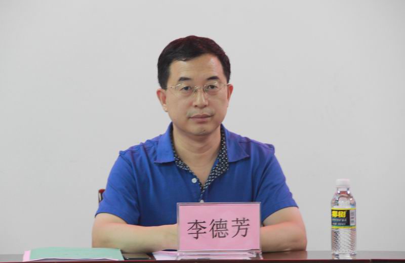 伟德国际bevictor1946