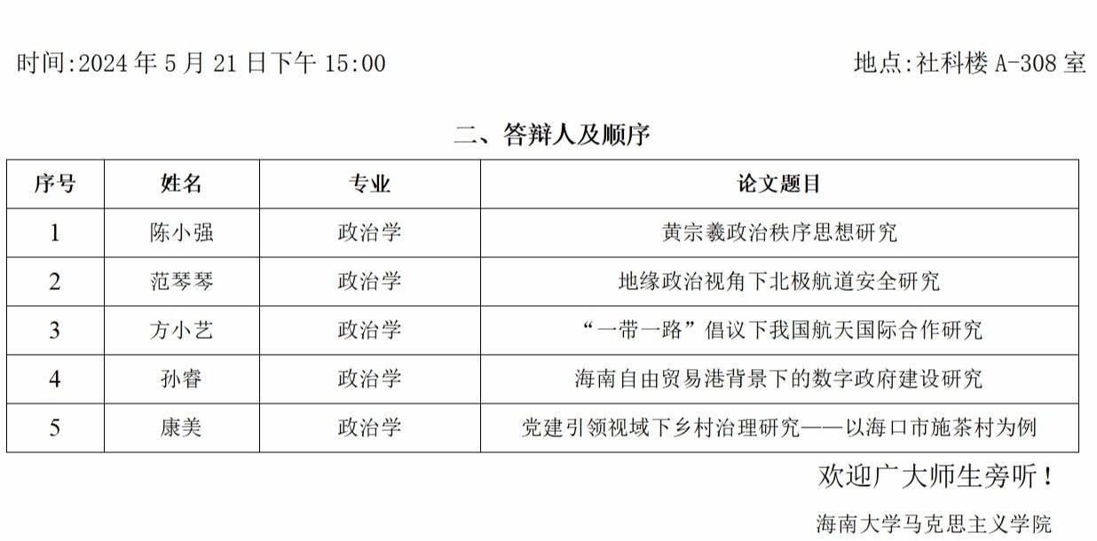 伟德国际bevictor1946