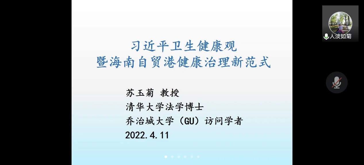 伟德国际bevictor1946