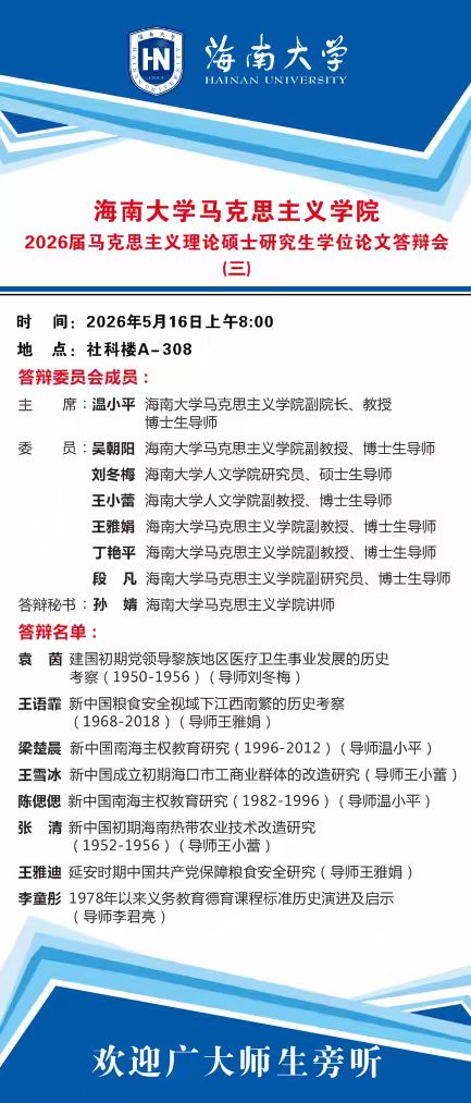 伟德国际bevictor1946